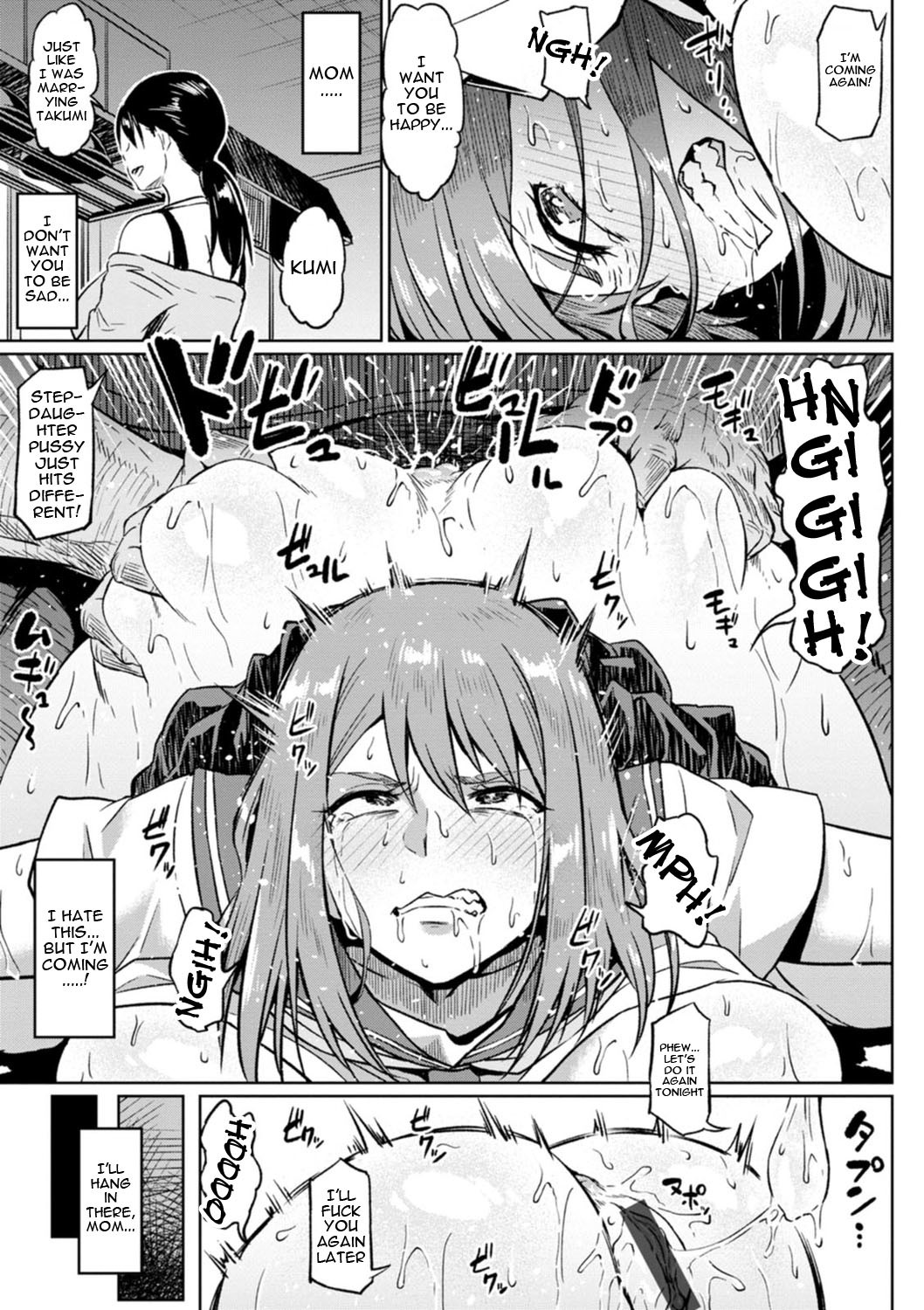 Hentai Manga Comic-NTR World-Chapter 3-5